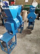 عرضه آسیاب بلغور ذرت جو گندم در آیسک در گروه خرید و فروش دستگاه آسیاب در یکمیوه