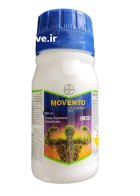 سم موونتو Movento Energy بایر آلمان در مشهد در گروه خرید و فروش انواع سم در یکمیوه