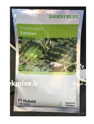 فروش بذر هندوانه کاریستان در بومهن در گروه خرید و فروش بذر هندوانه در یکمیوه -عکس1