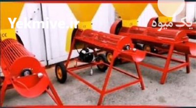 فروش دستگاه پوست کن بادام درختی در تربت حیدریه در گروه خرید و فروش دستگاه کشاورزی در یکمیوه -عکس1