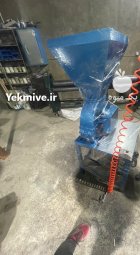 دستگاه آسیاب 16 چکشه در بردخون در گروه خرید و فروش دستگاه آسیاب در یکمیوه