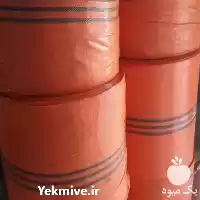 قیمت خرید گونی برنج با کیفیت در تهران در گروه خرید و فروش گونی در یکمیوه