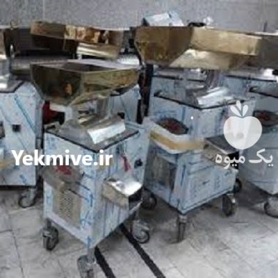 فروش دستگاه آبگوجه گیری با تخفیف در تربت جام در گروه انواع آبمیوه ها و آبگیری ها در یکمیوه -عکس1