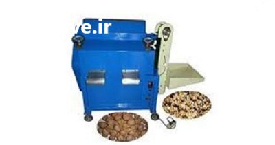 فروش دستگاه پوست کن گردو بادام در بیارجمند در گروه خرید و فروش دستگاه کشاورزی در یکمیوه -عکس3