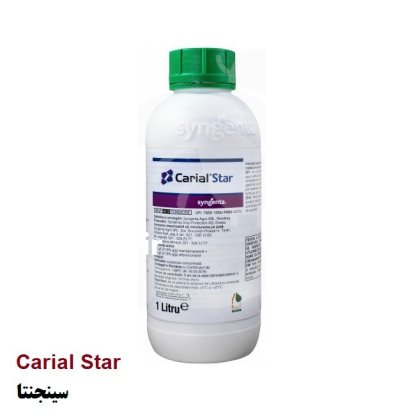 سم کاریال استار Carial Star سینجنتا در اهواز در گروه خرید و فروش انواع سم در یکمیوه -عکس1