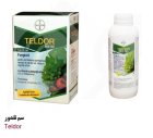 سم تلدور Teldor بایر آلمان در اهواز در گروه خرید و فروش انواع سم در یکمیوه