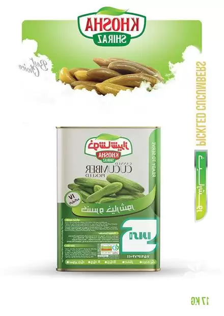 تولید فروش خیارشور حلب شیشه خوشا در مرودشت در گروه محصولات ترشی در یکمیوه -عکس1