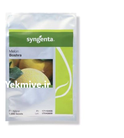 بذر ملون بشرا در اهواز در گروه خرید و فروش بذر خربزه در یکمیوه -عکس1