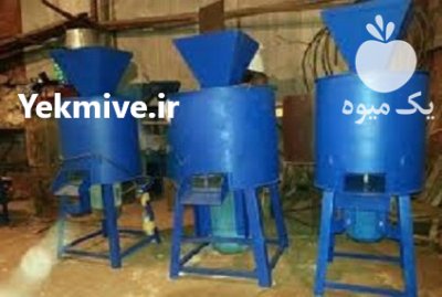 فروش دستگاه میکسر عمودی در اردل در گروه تجهیزات مرغداری در یکمیوه -عکس1