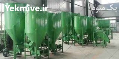 فروش دستگاه میکسر عمودی در اردل در گروه تجهیزات مرغداری در یکمیوه -عکس3