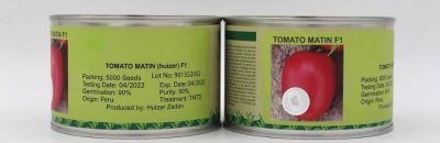 بذر گوجه متین در بازرگان در گروه خرید و فروش بذر گوجه در یکمیوه -عکس1