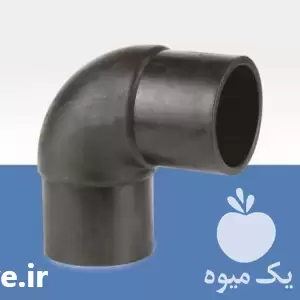 قیمت خرید زانو درجه اتصالات جوشی در همدان در گروه خرید و فروش قطره چکان در یکمیوه -عکس1