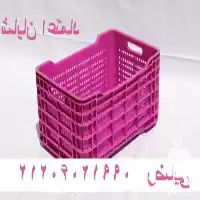 سبد حمل ماهی و میگو در قزوین در گروه خرید و فروش انواع سبد در یکمیوه