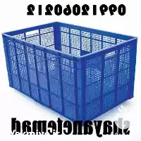 قیمت خرید سبد صنعتی بزرگ چرخ در قزوین در گروه خرید و فروش انواع سبد در یکمیوه