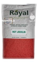 بذر ذرت دو منظوره ژاکسلین در آبسرد در گروه خرید و فروش بذر ذرت در یکمیوه