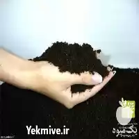 فروش کود آلی و ارگانیک ورمی در تهران در گروه خرید و فروش کود کمپوست در یکمیوه