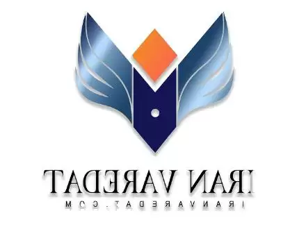 واردات از چین در اصفهان در گروه ترخیص کالا در یکمیوه -عکس1