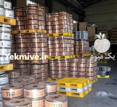 نوار تیپ در وزن و آبدهی در مشهد در گروه خرید و فروش نوار تیپ در یکمیوه -عکس1