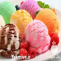 تولید فروش انواع اسانس بستنی نوشمک در تهران در گروه انواع محصولات غذایی در یکمیوه