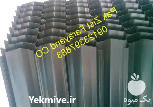 فروش صفحات شیبدار لاملا در تهران در گروه خرید و فروش زنبورعسل در یکمیوه -عکس1