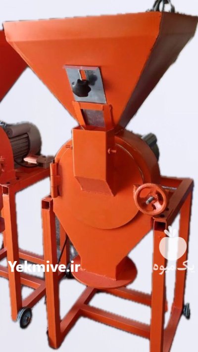 فروش دستگاه آسیاب بلغور چند تنی در بانه در گروه خرید و فروش دستگاه آسیاب در یکمیوه -عکس1