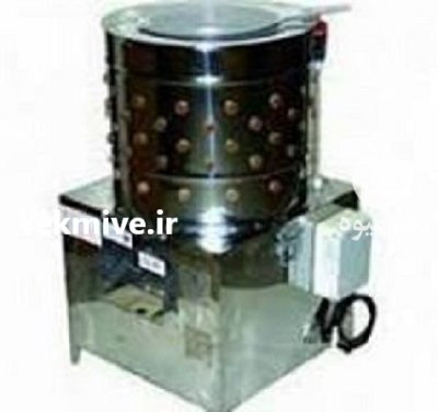فروش دستگاه پرکن همه کاره طیور در اصفهان در گروه تجهیزات مرغداری در یکمیوه -عکس2