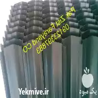 فروش صفحات شیبدار لاملا در تهران در گروه خرید و فروش زنبورعسل در یکمیوه