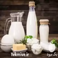 فروش اسانس لبنیات خامه شیر پنیر در تهران در گروه انواع فرآورده های لبنی و حیوانی در یکمیوه