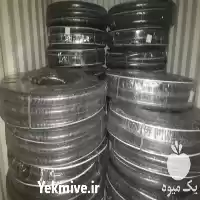 فروش شیلنگ خرطومی در قم در گروه خرید و فروش پمپ کشاورزی در یکمیوه