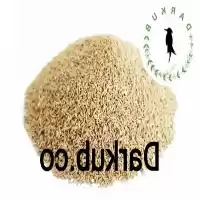 قیمت خرید خمیرمایه در دارکوب در تهران در گروه خرید و فروش ادویه در یکمیوه