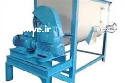 فروش دستگاه میکسر افقی همزن مرغداری در بابلسر در گروه تجهیزات مرغداری در یکمیوه -عکس1