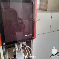 فروش آزمایشگاه تخصصی خاکشناسی زاگرس در تهران در گروه آزمایشگاه در یکمیوه