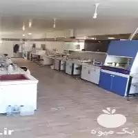 آزمایشگاه جامع خاکشناسی تجزیه آب خاک در تهران در گروه آزمایشگاه در یکمیوه