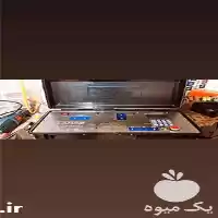 دستگاه آبیاب ژئوالکتریک اتومات RS مد در یزد در گروه حفر چاه در یکمیوه