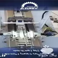 سیستم سورتینگ کنترل کیفی چوب بستنی در تبریز در گروه سورتینگ در یکمیوه