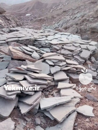 فروش سنگ مالون قیمت فروش سنگ در آبعلی در گروه سازنده در یکمیوه -عکس3