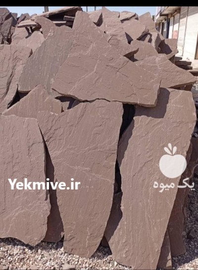 فروش سنگ مالون قیمت فروش سنگ در بومهن در گروه سازنده در یکمیوه -عکس1