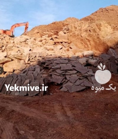 فروش سنگ مالون قیمت فروش سنگ در بومهن در گروه سازنده در یکمیوه -عکس2