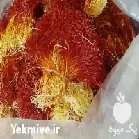 قیمت خرید زعفران درجه یک قائنات در بیرجند در گروه خرید و فروش زعفران در یکمیوه