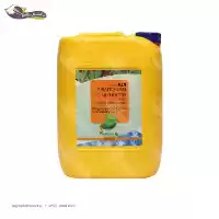 قیمت خرید روغن امولسیون شونده کیا در کرج در گروه خرید و فروش انواع سم در یکمیوه