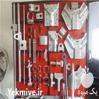 قیمت خرید لوله و اتصالات در ساری در گروه خرید و فروش لوله کشاورزی در یکمیوه