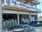 لوله اتصالات کشاورزی کهنوج در کرمان  در گروه خرید و فروش اتصالات پلی اتیلن کشاورزی در یکمیوه