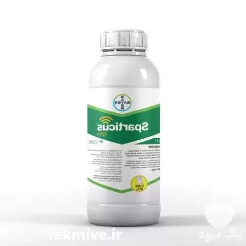 قیمت خرید سفارش سم اسپارتیکوس Sparticaus در تهران در گروه خرید و فروش انواع سم در یکمیوه -عکس1