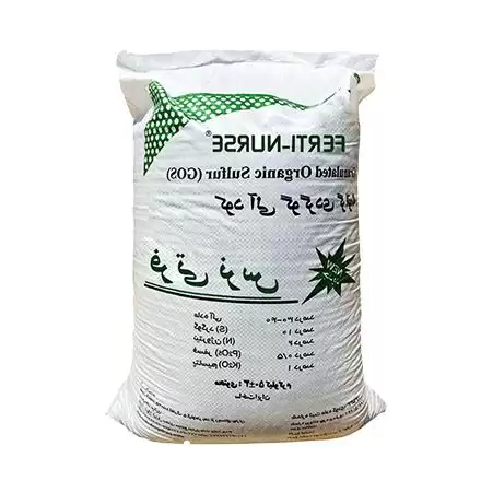 قیمت خرید گوگرد گرانوله در شیراز در گروه خرید و فروش کود گرانوله در یکمیوه -عکس1