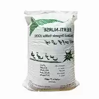 قیمت خرید گوگرد گرانوله در شیراز در گروه خرید و فروش کود گرانوله در یکمیوه