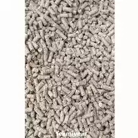 فروش خوراک دام و طیور در قم در گروه خوراک دام و طیور در یکمیوه