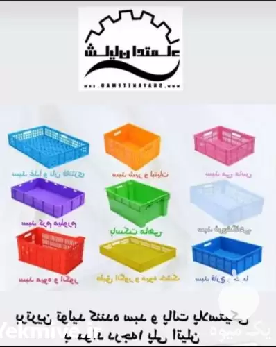 فروش سبد لبنیات در تاکستان در گروه خرید و فروش انواع سبد در یکمیوه -عکس1