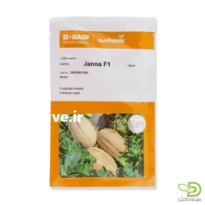 بذر ملون جانا در اصفهان در گروه خرید و فروش بذر ملون در یکمیوه -عکس1