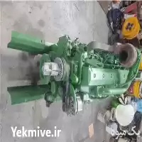 قیمت خرید موتور کمباین جاندیر در شیراز در گروه خرید و فروش کمباین جاندیر در یکمیوه
