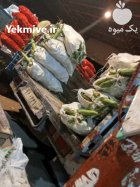 بارفروشی و حق العمل کاری یاسین در تهران در گروه حق العمل کاری محصولات کشاورزی در یکمیوه